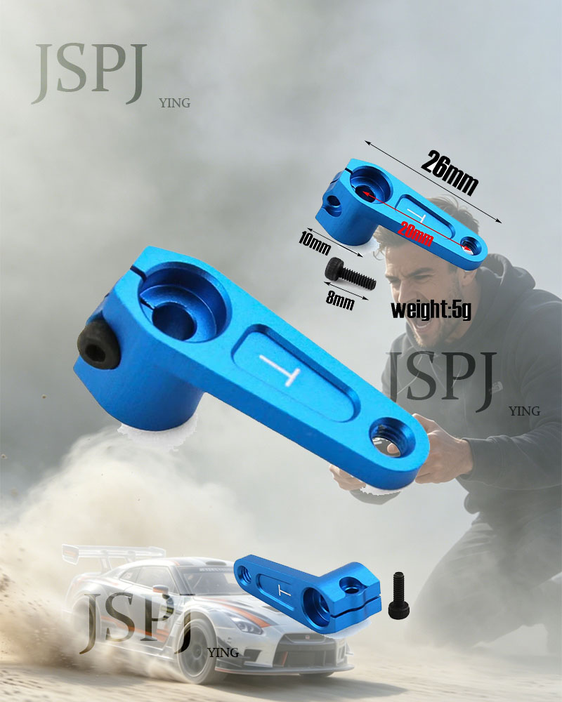 Hobby Zone Rc - 25T Heightened Metal Servo Horn Steering