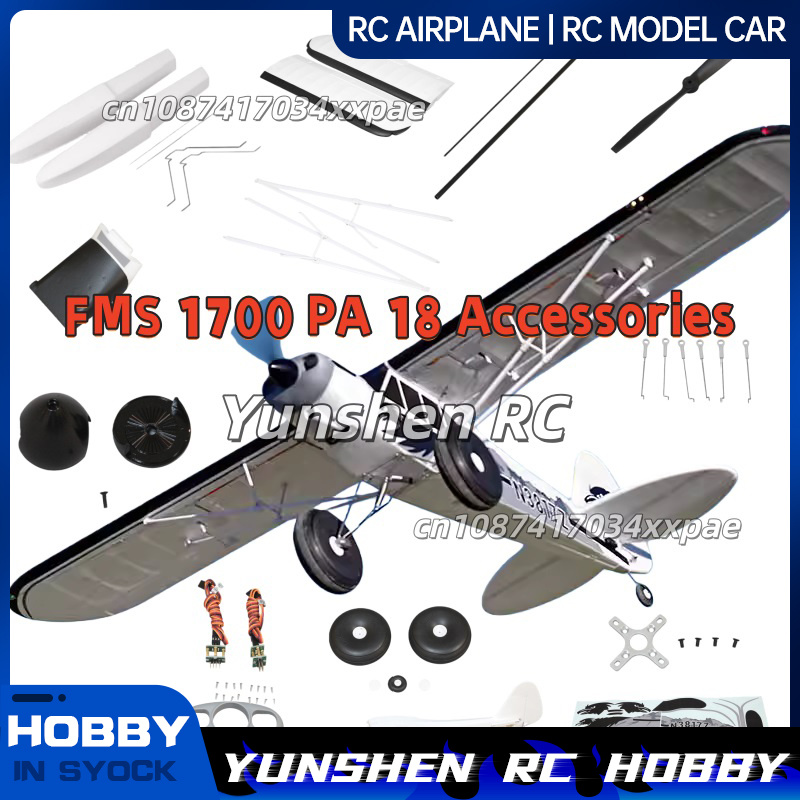 FMS RC Plane Decals For 1700mm - огляд і ціна Rc Hobby Car