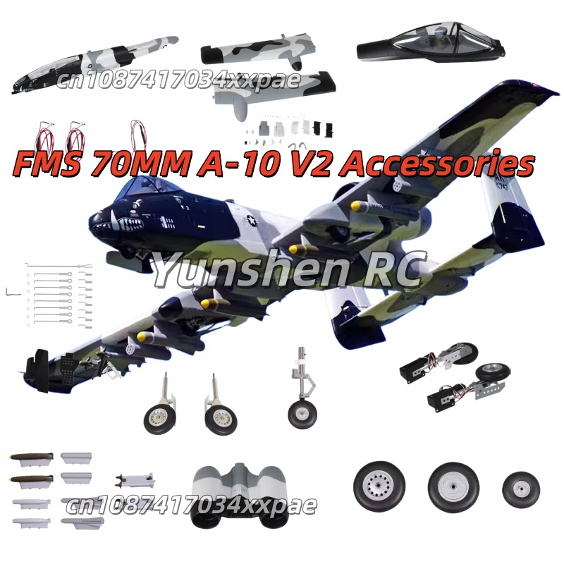 FMS 70MM EDF A-10 V2 RC Aircra - огляд і ціна Rc Hobby Car