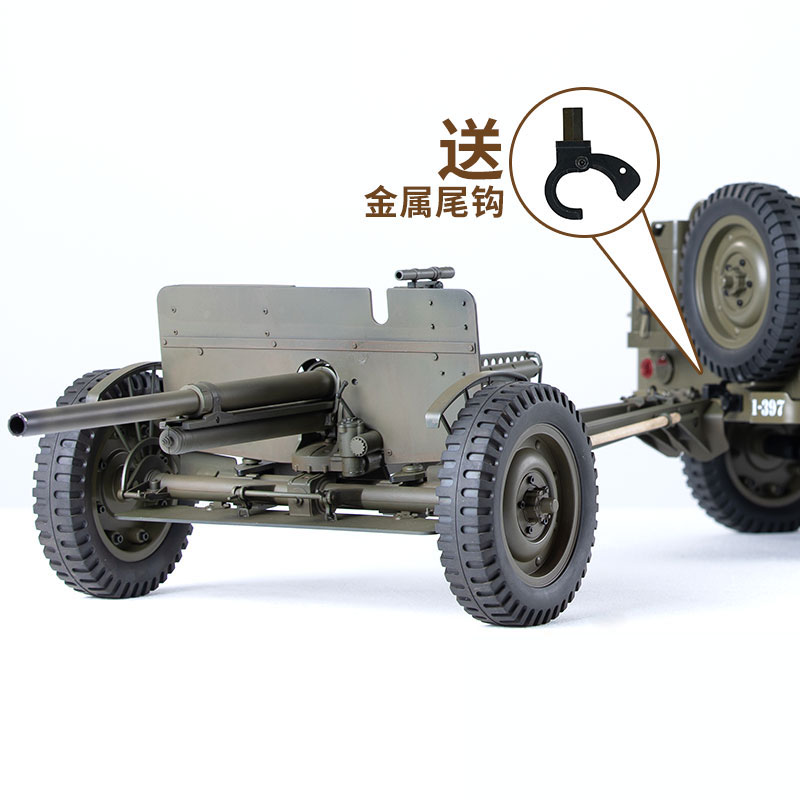 FMS 1/6 Climber 1941 Willys MB - огляд і ціна Hobby Zone Rc